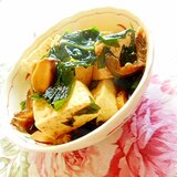 焼き肉のタレｄｅ❤豆腐とワカメ＆どんこの炒め物❤